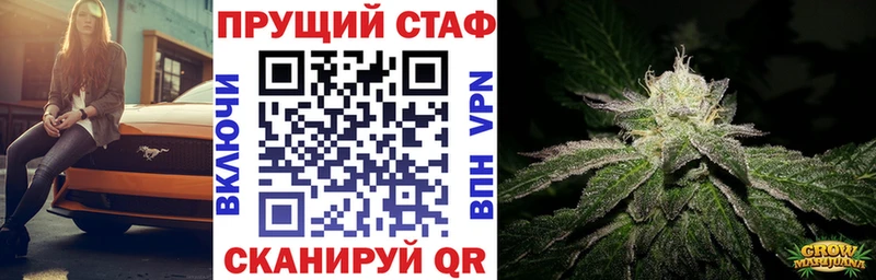 Наркошоп купить ГАШ  Амфетамин  Cocaine  Меф мяу мяу  МАРИХУАНА  A PVP  Донской