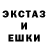 ТГК жижа Vlad Muraw