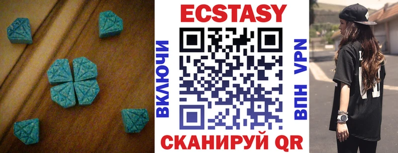 ЭКСТАЗИ TESLA  Купить закладки  Донской 