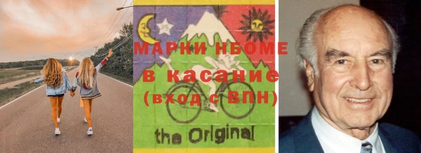 амф Богородицк