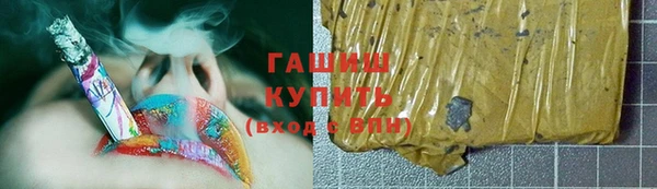 мет Богданович