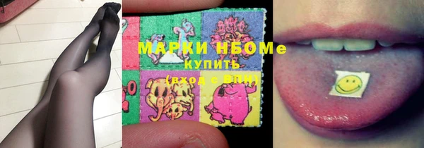 мет Богданович