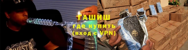 мет Богданович