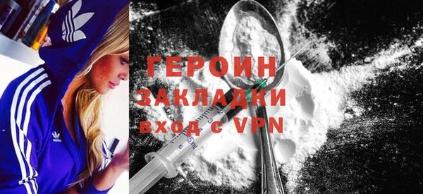 амф Богородицк