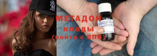 амф Богородицк