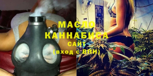 Альфа ПВП Богородск