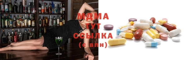 мет Богданович