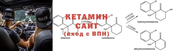 мет Богданович