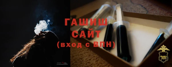 дурь Бугульма