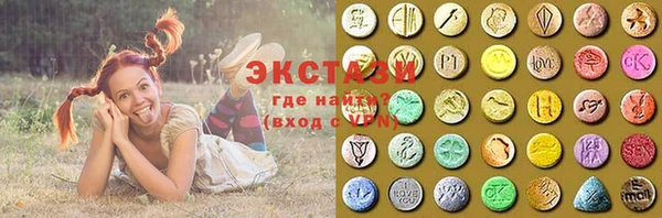 амф Богородицк