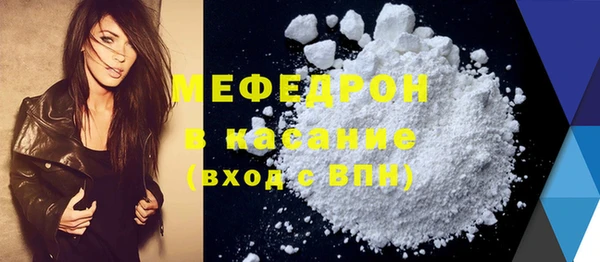 мет Богданович