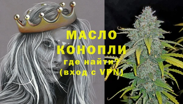 мет Богданович