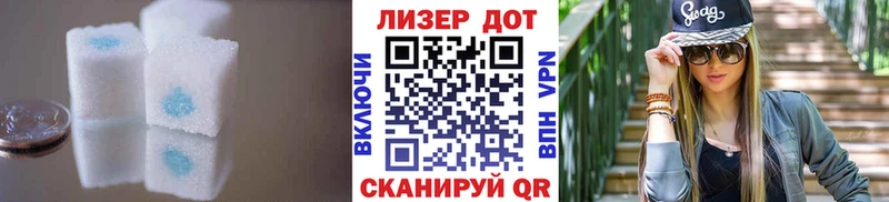 ЛСД экстази ecstasy  Купить где  Донской 