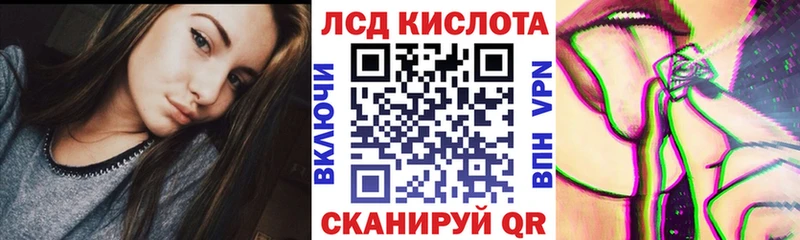 Купить закладки  Донской  Марки 25I-NBOMe 1,5мг 